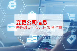 行政管理創(chuàng  )新創(chuàng  )業(yè)