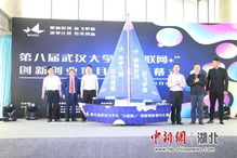 大學生創(chuàng)新創(chuàng)業(yè)服務網(wǎng),大學生創(chuàng)新創(chuàng)業(yè)論文,大學生創(chuàng)新創(chuàng)業(yè)項目申報書