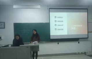 互聯(lián)網(wǎng)+大學(xué)生創(chuàng  )新創(chuàng  )業(yè)大賽評審規則,互聯(lián)網(wǎng)+大學(xué)生創(chuàng  )新創(chuàng  )業(yè)大賽官網(wǎng),互聯(lián)網(wǎng)+大學(xué)生創(chuàng  )新創(chuàng  )業(yè)大賽策劃書(shū)