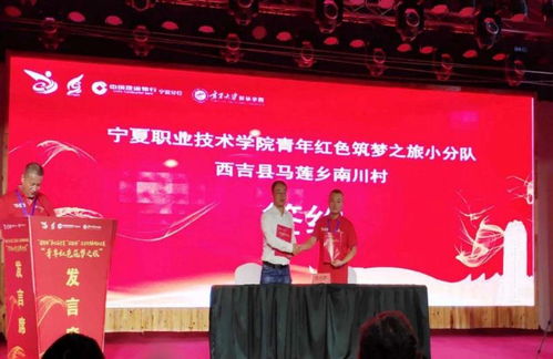 創(chuàng)新創(chuàng)業(yè)教育融入人才培養(yǎng)方案的研究,把創(chuàng)新創(chuàng)業(yè)教育融入高校人才培養(yǎng)體系,強調(diào)要把創(chuàng)新創(chuàng)業(yè)教育貫穿人才培養(yǎng)全過程
