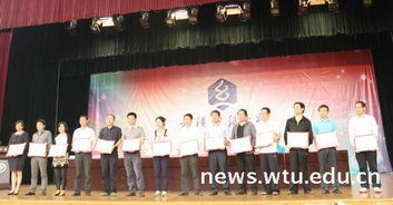 南方科技大學(xué)創(chuàng)新創(chuàng)業(yè)學(xué)院招聘,創(chuàng)新創(chuàng)業(yè)學(xué)院招聘教師,珠海科技學(xué)院創(chuàng)新創(chuàng)業(yè)學(xué)院招聘