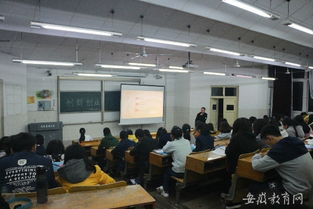 安徽醫(yī)科大學(xué)創(chuàng)新創(chuàng)業(yè)學(xué)院王平簡歷,安徽醫(yī)科大學(xué)創(chuàng)新創(chuàng)業(yè)學(xué)院網(wǎng)站,安徽醫(yī)科大學(xué)大學(xué)生創(chuàng)新創(chuàng)業(yè)