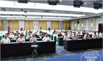 人社創(chuàng)新創(chuàng)業(yè)調研