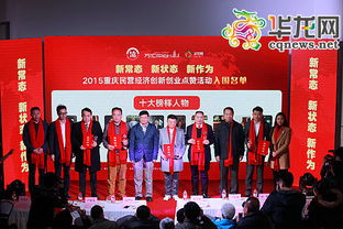 邢臺創(chuàng)業(yè)服務中心地址,邢臺創(chuàng)業(yè)服務中心官網,邢臺創(chuàng)業(yè)服務中心上班時間