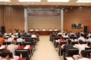 陜西省創(chuàng)新創(chuàng)業(yè)基地建設