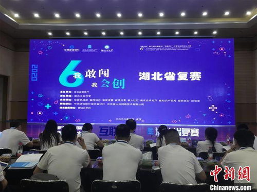 概況,創(chuàng  )新,創(chuàng  )業(yè),大學(xué)生