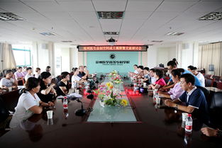 大學生創(chuàng)新創(chuàng)業(yè)團隊建設(shè),創(chuàng)新創(chuàng)業(yè)團隊建設(shè)ppt,大學生創(chuàng)新創(chuàng)業(yè)團隊建設(shè)計劃