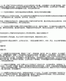 大眾創(chuàng  )業(yè)萬(wàn)眾創(chuàng  )新理解,大眾創(chuàng  )業(yè)萬(wàn)眾創(chuàng  )新論文,大眾創(chuàng  )業(yè)萬(wàn)眾創(chuàng  )新心得體會(huì )