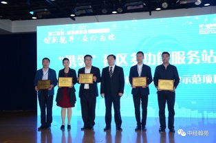 創(chuàng)新創(chuàng)業(yè)對社會發(fā)展的意義,創(chuàng)新創(chuàng)業(yè)對經(jīng)濟(jì)社會發(fā)展的意義,創(chuàng)新創(chuàng)業(yè)對社會發(fā)展有哪些作用