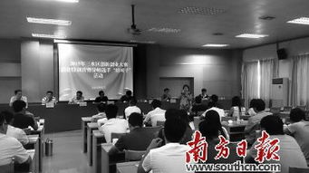 對(duì)創(chuàng)新創(chuàng)業(yè)活動(dòng)的建議,對(duì)學(xué)校開展創(chuàng)新創(chuàng)業(yè)活動(dòng)的建議,開展創(chuàng)新創(chuàng)業(yè)活動(dòng)的意義