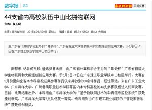 創(chuàng)業(yè)孵化基地個(gè)人工作總結(jié),創(chuàng)新創(chuàng)業(yè)委員工作總結(jié),創(chuàng)新創(chuàng)業(yè)部門(mén)工作總結(jié)