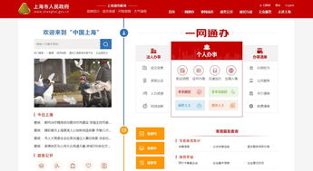 省級,申報,大賽,創(chuàng  )新