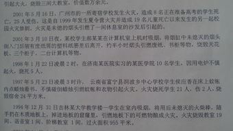 創(chuàng)新創(chuàng)業(yè)讀后感3000字,創(chuàng)新創(chuàng)業(yè)讀后感1000字,創(chuàng)新創(chuàng)業(yè)書籍讀后感