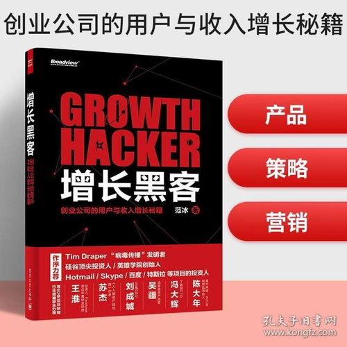 創(chuàng)新創(chuàng)業(yè)課棉花糖游戲,創(chuàng)新創(chuàng)業(yè)課模擬公司,創(chuàng)新創(chuàng)業(yè)課開什么公司
