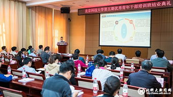 大連大學(xué)創(chuàng)新創(chuàng)業(yè)獎(jiǎng)勵(lì)辦法,云南大學(xué)創(chuàng)新創(chuàng)業(yè)獎(jiǎng)勵(lì)辦法,云南大學(xué)學(xué)生創(chuàng)新創(chuàng)業(yè)獎(jiǎng)勵(lì)辦法