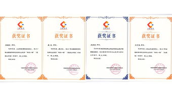 大學生如何培養(yǎng)創(chuàng)業(yè)創(chuàng)新精神,如何培養(yǎng)企業(yè)家的創(chuàng)業(yè)和創(chuàng)新精神,如何培養(yǎng)創(chuàng)新精神和創(chuàng)業(yè)能力