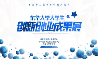 大學生創(chuàng)新創(chuàng)業(yè)實踐網(wǎng)課答案2021,大學生創(chuàng)新與創(chuàng)業(yè)實踐慕課答案,大學生創(chuàng)新創(chuàng)業(yè)實踐網(wǎng)課答案