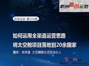 國(guó)家級(jí)小微企業(yè)創(chuàng)業(yè)創(chuàng)新基地,國(guó)家小微企業(yè)創(chuàng)業(yè)創(chuàng)新基地,山西省小微企業(yè)創(chuàng)業(yè)創(chuàng)新基地