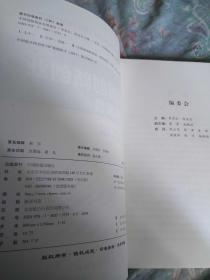 創(chuàng  )新創(chuàng  )業(yè)項目總結報告范文大全