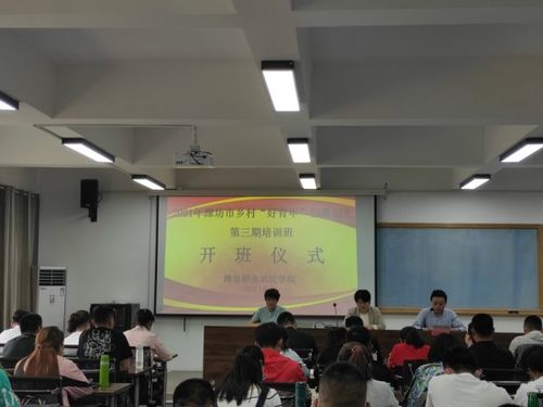 創(chuàng)新,教師,創(chuàng)業(yè)