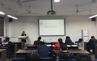 創(chuàng)業(yè)項目,創(chuàng)新,大學(xué)生,中檢書