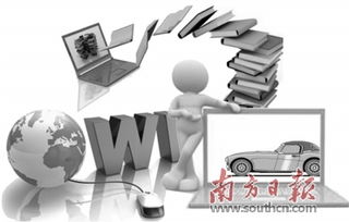 如何融入創(chuàng)新創(chuàng)業(yè)的大潮,大學生如何融入創(chuàng)新創(chuàng)業(yè)的大潮,怎樣融入創(chuàng)新創(chuàng)業(yè)發(fā)展大潮