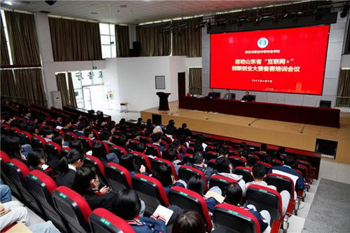 中專創(chuàng)新創(chuàng)業(yè)計劃書,中專創(chuàng)新創(chuàng)業(yè)大賽優(yōu)秀范例,中專創(chuàng)新創(chuàng)業(yè)基礎教程課本題目59頁解答