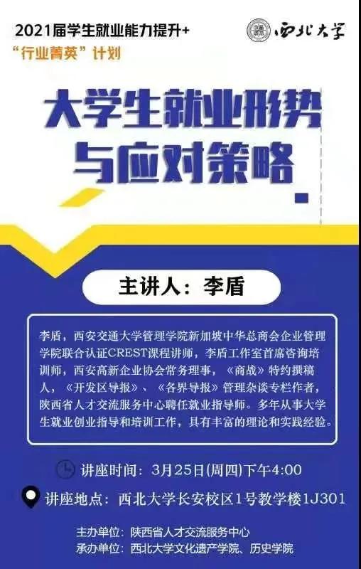 實際情況,符合,案例,創(chuàng)新