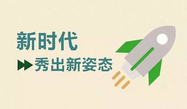 女性創(chuàng)業(yè)創(chuàng)新大賽點(diǎn)評(píng)