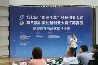 自動化對創(chuàng)新創(chuàng)業(yè)的重要性,電氣工程及其自動化創(chuàng)新創(chuàng)業(yè),自動化專業(yè)創(chuàng)新創(chuàng)業(yè)