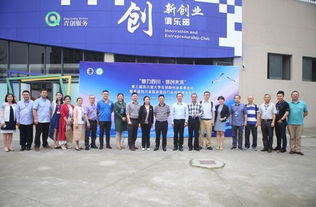 四川省大學(xué)生創(chuàng  )新創(chuàng  )業(yè)中心電話(huà)