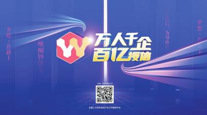 創(chuàng)新創(chuàng)業(yè)團隊設計Papt,創(chuàng)新創(chuàng)業(yè)團隊設計理念,創(chuàng)新創(chuàng)業(yè)團隊logo設計