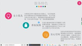 有哪些課程有創(chuàng  )新創(chuàng  )業(yè)分