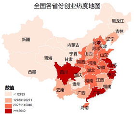 完善創(chuàng)業(yè)創(chuàng)新環(huán)境評價指標