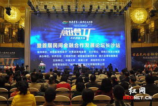 淄博經(jīng)濟(jì)開發(fā)區(qū)創(chuàng)業(yè)創(chuàng)新夢工廠招聘嗎