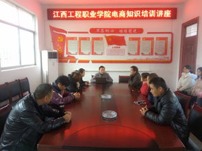 電商創(chuàng  )新創(chuàng  )業(yè)點(diǎn)子,電商抗疫創(chuàng  )新創(chuàng  )業(yè),黨建引領(lǐng)創(chuàng  )新創(chuàng  )業(yè)