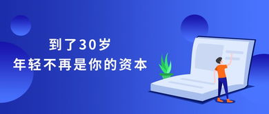 大學(xué)生創(chuàng)新創(chuàng)業(yè)項(xiàng)目怎么申報(bào),大學(xué)生創(chuàng)新創(chuàng)業(yè)項(xiàng)目計(jì)劃書,全國(guó)大學(xué)生創(chuàng)新創(chuàng)業(yè)項(xiàng)目一般什么時(shí)候申報(bào)