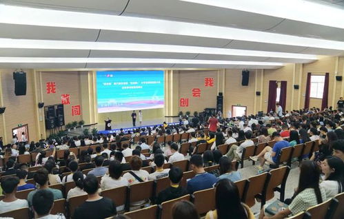 云南創(chuàng)新創(chuàng)業(yè)大學