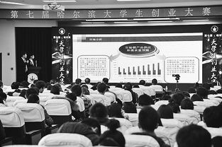 大學(xué)生創(chuàng  )新創(chuàng  )業(yè)政策的利弊