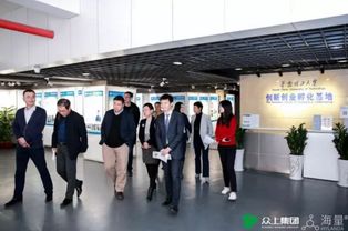 參觀創(chuàng)新創(chuàng)業(yè)基地心得體會,參觀創(chuàng)新創(chuàng)業(yè)基地體會,參觀學校創(chuàng)新創(chuàng)業(yè)基地心得