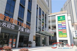 十堰科技創(chuàng)新創(chuàng)業(yè)園企業(yè)認知,麓谷科技創(chuàng)新創(chuàng)業(yè)園,中元科技創(chuàng)新創(chuàng)業(yè)園