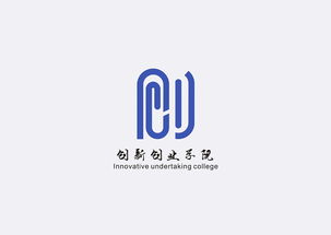 創(chuàng)新創(chuàng)業(yè)協(xié)會(huì)LOGO