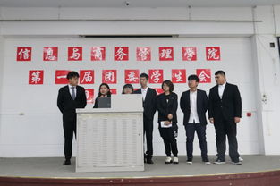 運(yùn)營(yíng),創(chuàng)新,創(chuàng)業(yè),媒體