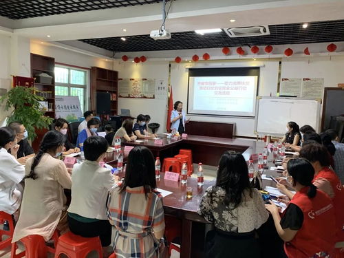 創(chuàng  )新婦聯(lián)創(chuàng  )業(yè)就業(yè)新模式