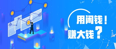 如何找到創(chuàng)業(yè)創(chuàng)新點