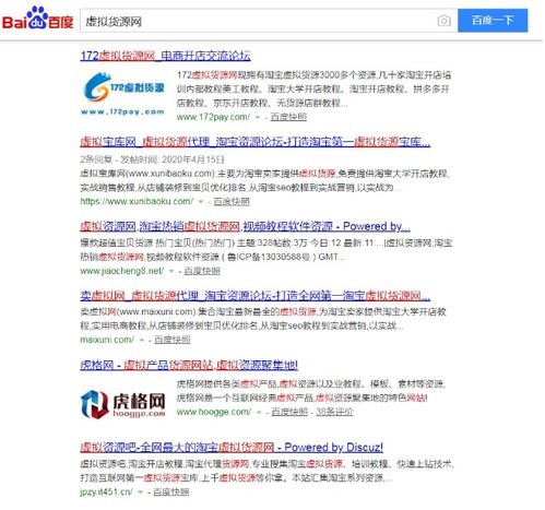 互聯(lián)網(wǎng)創(chuàng  )新創(chuàng  )業(yè)課的作業(yè)項目推薦