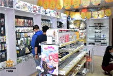 飾品店創(chuàng)新創(chuàng)業(yè)ppt,飾品店創(chuàng)新創(chuàng)業(yè)項(xiàng)目簡(jiǎn)介,大學(xué)生飾品店創(chuàng)新創(chuàng)業(yè)ppt