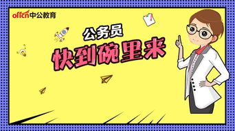 申論創(chuàng)業(yè)創(chuàng)新名言警句