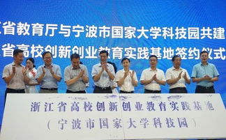 大眾創(chuàng)業(yè)萬眾創(chuàng)新的意義,大眾創(chuàng)業(yè)萬眾創(chuàng)新論文,大眾創(chuàng)業(yè)萬眾創(chuàng)新心得體會(huì)