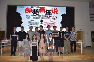 創(chuàng)新創(chuàng)業(yè)大賽的宣傳語(yǔ),大學(xué)生創(chuàng)新創(chuàng)業(yè)大賽宣傳語(yǔ),營(yíng)銷(xiāo)策劃創(chuàng)業(yè)大賽橫幅宣傳語(yǔ)